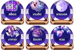 slot168